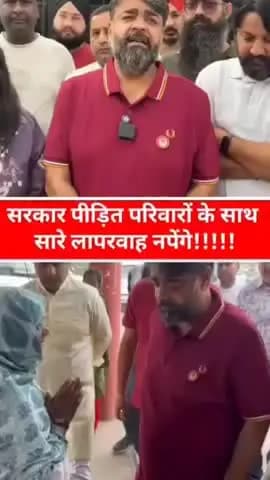 अम्बाला: सिविल अस्पताल पहुंचे पूर्व मंत्री असीम गोयल:- पीड़ित परिवारों से की मुलाकात, असीम बोले- सारे लापरवाह नपेंगे