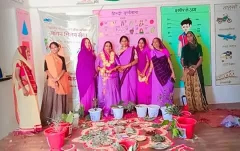 बूंदी: बुंदी में आंगनबाड़ी कार्यकर्ताओं का सम्मान और मातृ-शिशु स्वास्थ्य जागरूकता अभियान