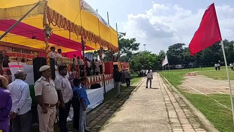 जिला स्तरीय विद्यालय खेल कूद प्रतियोगिता 2026-27 का आयोजन