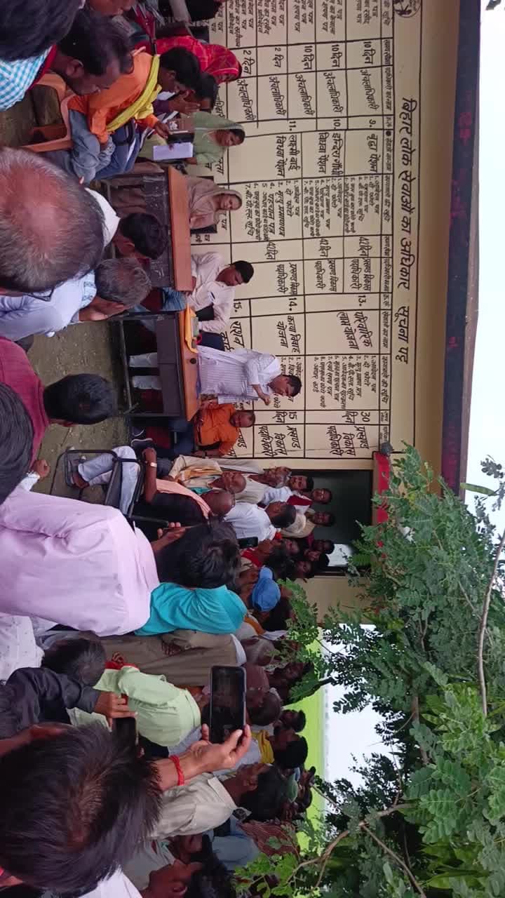Awas yojana name ma garbari ka chalte hala ho gaya