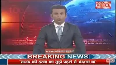 ओबरा के पावर प्लांट के राख बांध से गांव के किसानों के खेती और जीवन यापन में बहुत मुश्किल हो रही हैं किसानों की सुनवाई नह