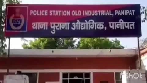 पानीपत: पानीपत में 3 साल के बेटे संग विवाहिता लापता, दवाई लेने निकली थी; एक साल से मायके में रह रही थी