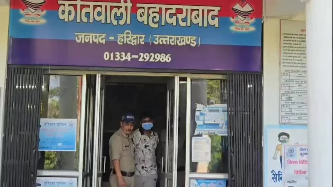 हरिद्वार: बहादराबाद पुलिस ने हैप्पी हत्याकांड का खुलासा करते हुए दूसरी गिरफ्तारी की