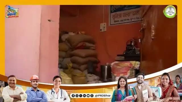 Information & Public Relations Department, Government of Bihar CMO Bihar Samrat Choudhary ICDS Directorate Bihar Art, Culture and Youth Department, Government of Bihar Katihar Police Minority Welfare Department, Govt. of Bihar JEEVIKA Bihar Department of Agriculture, Government of Bihar #CMSamrat #samratchoudhary #modelschool #sevasankalpkayakalpabhiyan #PitrapakshaMela #कटिहार