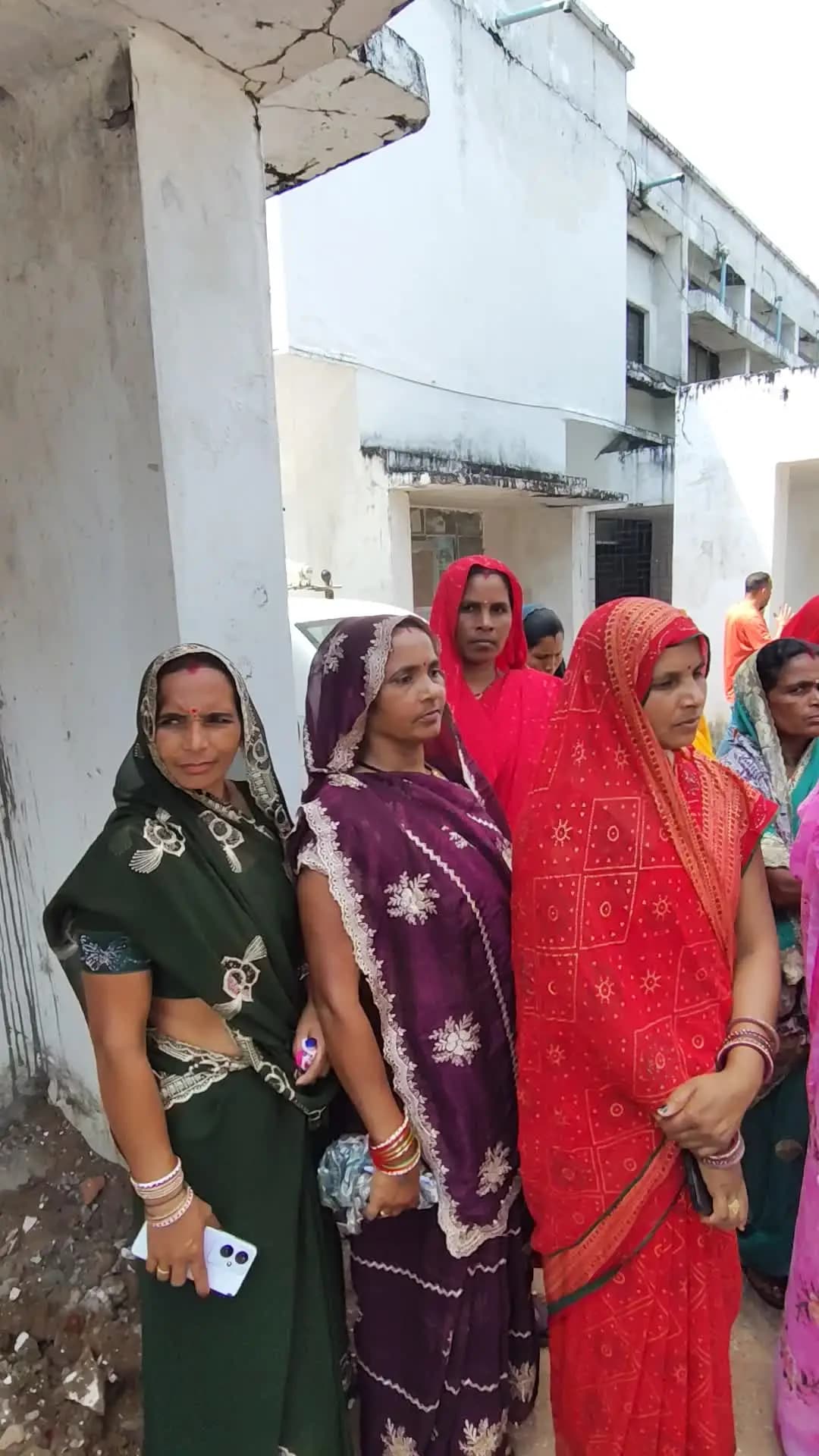 District collector se shikayat