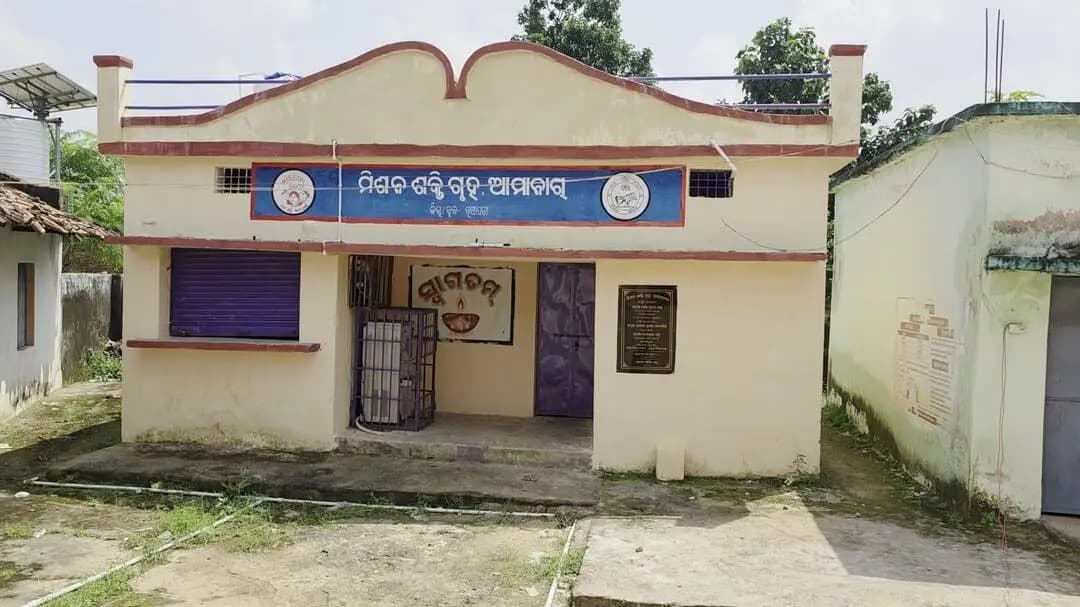 ନୂଆପଡା: ଆମାନାରା-ରାଜୁନଗର ରାସ୍ତା ଶୋଚନୀୟ, ଅସୁବିଧାରେ ସ୍ଥାନୀୟ ବାସିନ୍ଦା