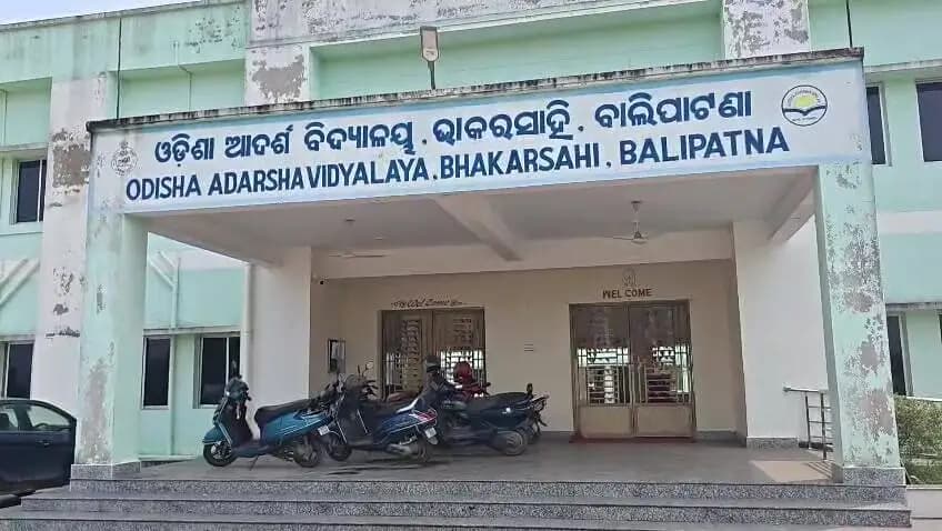 ବାଲିପାଟଣା: ଖୋର୍ଦ୍ଧାରେ ଅଭାବନୀୟ ଘଟଣା: ପୋଖରୀରେ ବୁଡ଼ି ଛାତ୍ରଙ୍କ ମୃତ୍ୟୁ, ଜଣେ ଗୁରୁତର