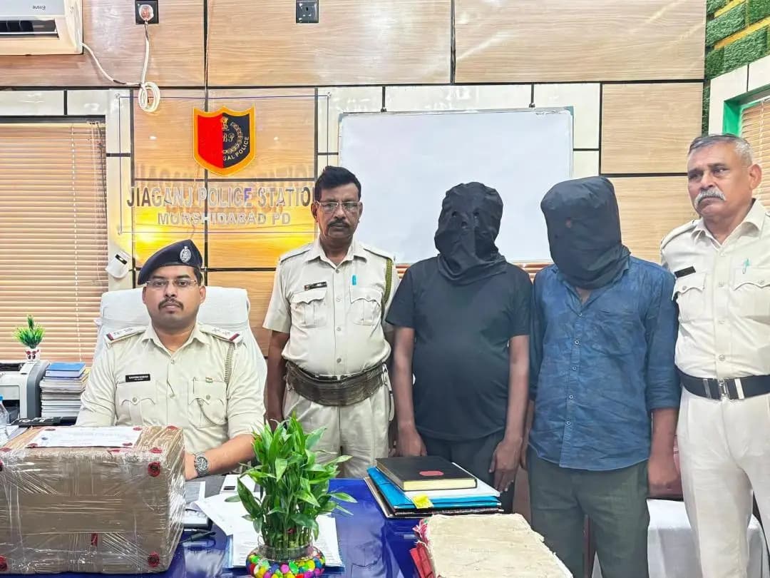 মুর্শিদাবাদ জিয়াগঞ্জ: জিয়াগঞ্জে ১৪ কেজি গাঁজা উদ্ধার, গ্রেফতার ২ জন বাবলু-প্রকাশ