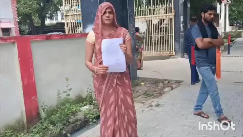 जलेसर: जिठानी पर मृत पति के नाम से आवास लेने का आरोप, विधवा महिला ने डीएम-एसएसपी से शिकायत की