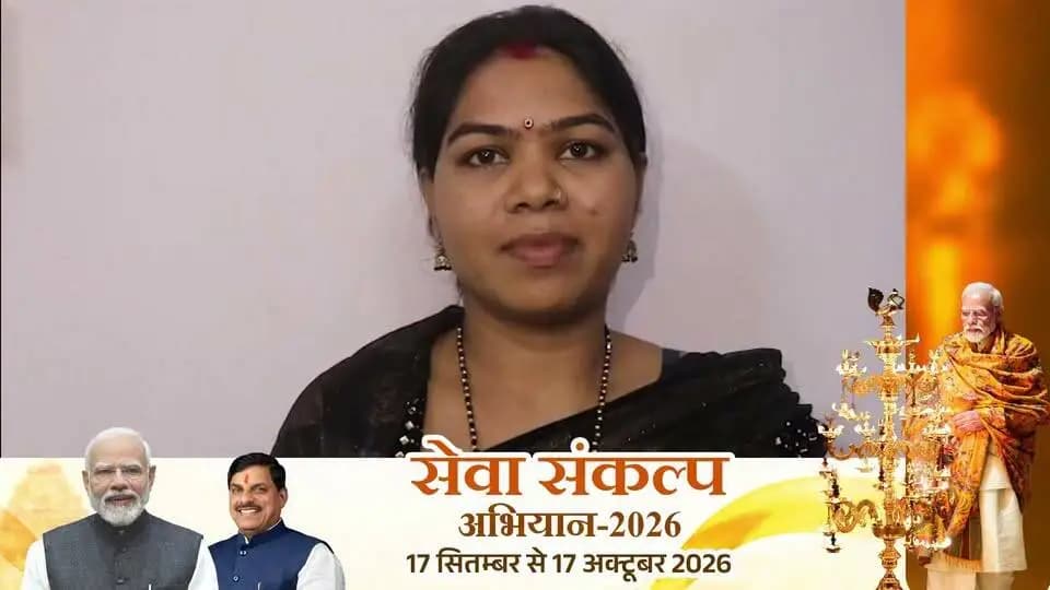 स्वस्थ महिला, स्वस्थ समाज
शहडोल की रहने वाली निशा वंशकार को प्रधानमंत्री मातृत्व वंदना योजना का लाभ मिला। योजना का लाभ मिलने पर उन्होंने प्रधानमंत्री श्री नरेंद्र मोदी के प्रति आभार व्यक्त किया।
#SevaSankalpAbhiyan #सेवा_संकल्प_अभियान #शहडोल