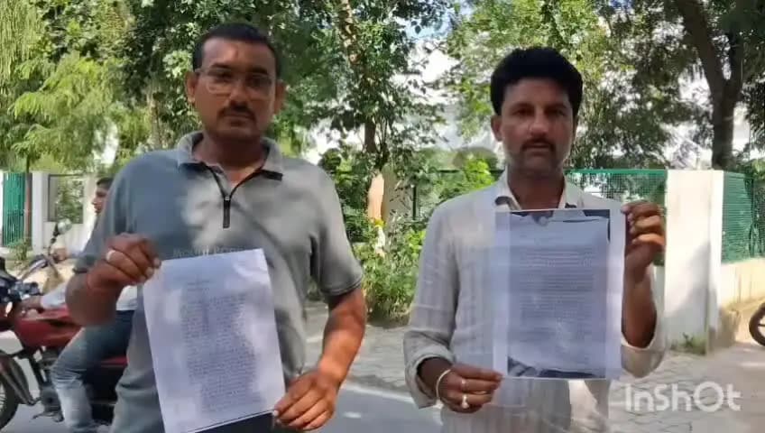 उरई: कोतवाली क्षेत्र में दो दबंग भू माफिया पर जमीनों पर कब्जा करने का आरोप, पीड़ितों ने जिलाधिकारी से की शिकायत