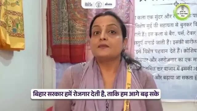 Information & Public Relations Department, Government of Bihar ICDS Directorate Bihar CMO Bihar Samrat Choudhary Art, Culture and Youth Department, Government of Bihar Minority Welfare Department, Govt. of Bihar JEEVIKA Bihar Department of Agriculture, Government of Bihar Katihar Police #sevasankalpkayakalpabhiyan #CMSamrat #PitrapakshaMela #samratchoudhary #CMOBihar #कटिहार #modelschool #katiharlife #PitraPakshaMela2026 #katihar