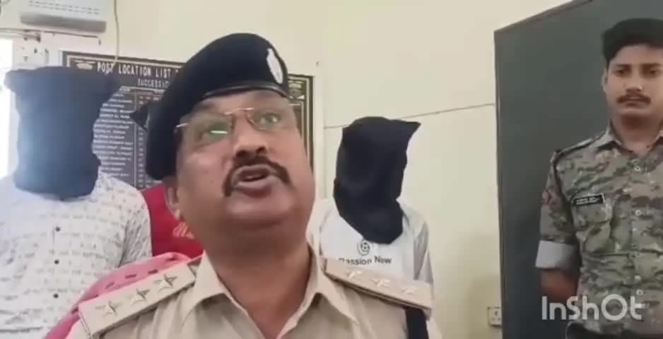 सिधवलिया: गोपालगंज सदर एसडीपीओ 2 ने लूट कांड का उद्वेदन किया, सिधवलिया SDPO ने दी जानकारी