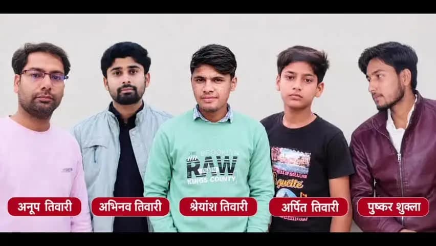 मऊरानीपुर: रानीपुर कस्बे की सुखनई नदी में नहाने गए 5 लोगों की दर्दनाक मौत, पिता-पुत्र समेत रिश्तेदारों ने गंवाई जान