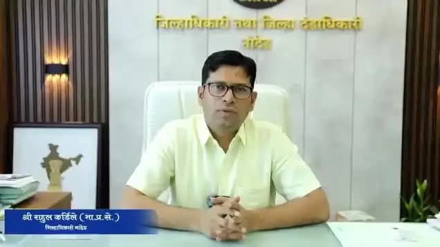 नांदेड: पीक कापणी प्रयोगात सहकार्याचे आवाहन: नांदेड जिल्ह्यात जिल्हा प्रशासनाची महत्त्वाची पावले