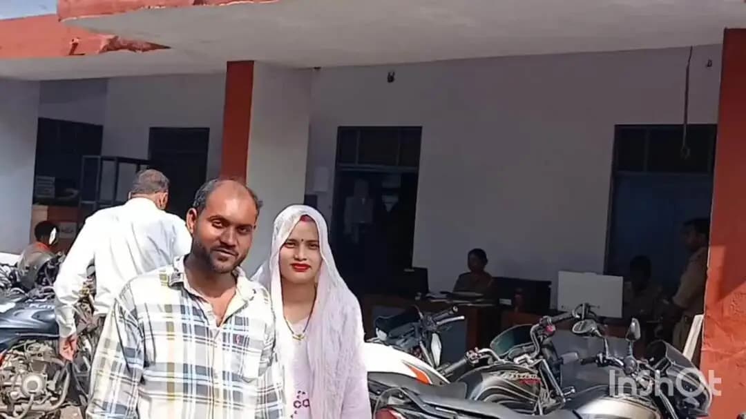 बरेली: बरेली में परिवार से बगावत कर अजय की दुल्हनिया बनी सिमरन, पिता से जान का खतरा बताकर पति संग पहुंची सीओ के दरबार