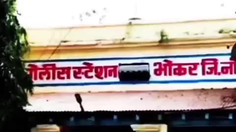 भोकर: शेतात दुष्काळ,नापीकी आणि बॅंकेच्या कर्जाला कंटाळून नांदा येथे 75 वर्षीय वृद्ध शेतकऱ्याची विषारी औषध पिऊन आत्महत्या