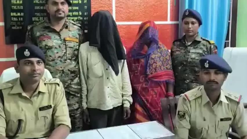 विद्यापति नगर: बेटी की हत्या कर शव गायब करने के आरोप में एक साल बाद दो गिरफ्तार, चमथा घाट पर शव जलाने का दावा
