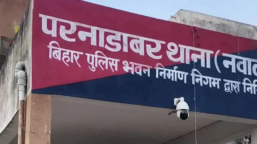 सिरदला: पैसों के विवाद में सूफी की हत्या, आरोपी भी झुलसा; सिम भुगतान के बकाए पर विवाद में पत्थर से हमला