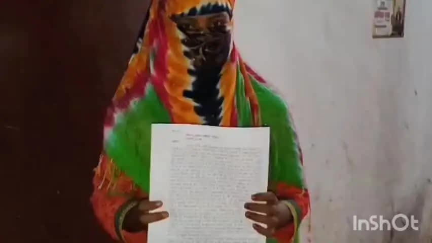 उन्नाव: थाना दही क्षेत्र में मजदूरी दिलाने के बहाने महिला को ले जाकर बंधक बनाकर सामूहिक दुष्कर्म का आरोप