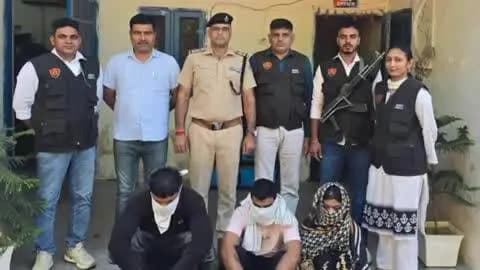 अम्बाला: अम्बाला पुलिस ने 270 ग्राम हेरोइन मामले में महिला समेत तीन आरोपियों को गिरफ्तार किया