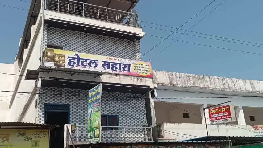 कटंगी: सहारा होटल में पुलिस की दबिश से मचा हड़कंप, चार कमरों से युवक-युवतियां बाहर निकाले