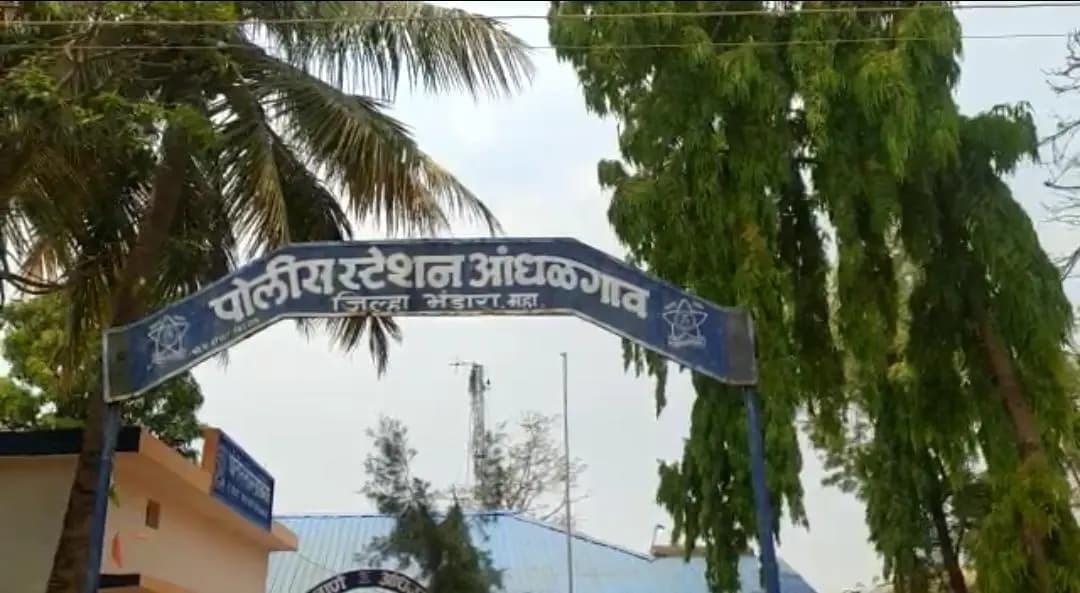 भंडारा: कांद्री गावाजवळ भीषण अपघात; चार जखमी, तीन शाळकरी विद्यार्थीसह
