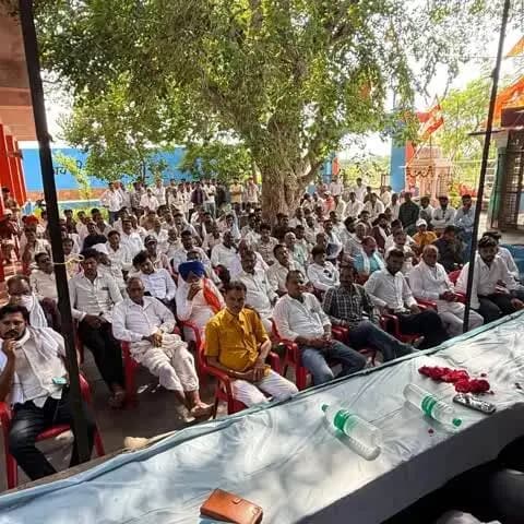बूंदी: बूंदी में कांग्रेस ने पंचायती राज चुनाव को लेकर संगठन को मजबूत करने की बैठक