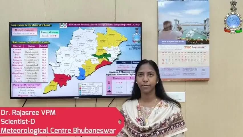 ରାୟଗଡା: ରାୟଗଡ଼ାରେ ଆଜି କେମିତି ରହିବ ପାଗ? ଜାଣନ୍ତୁ ସର୍ବନିମ୍ନ ଓ ସର୍ବାଧିକ ତାପମାତ୍ରା