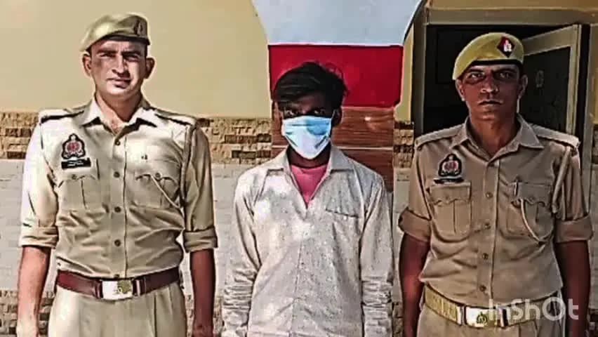 नजीबाबाद: किरतपुर: नाबालिग से दुष्कर्म के आरोपी को पुलिस ने किया गिरफ्तार, पॉक्सो एक्ट में दर्ज हुआ मुकदमा