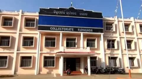 ବିଷମକଟକ: ରାୟଗଡ଼ା: DMF ପାଣ୍ଠି ବିନିଯୋଗକୁ ନେଇ ଅସନ୍ତୋଷ, ପ୍ରଶାସନିକ ସମୀକ୍ଷାରେ ଉଠିଲା ପ୍ରଶ୍ନ
