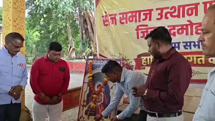 पथरिया: खेर माता मंदिर परिसर में सेन समाज उत्थान समिति की बैठक, गगन सेन सर्वसम्मति से युवा मोर्चा अध्यक्ष नियुक्त