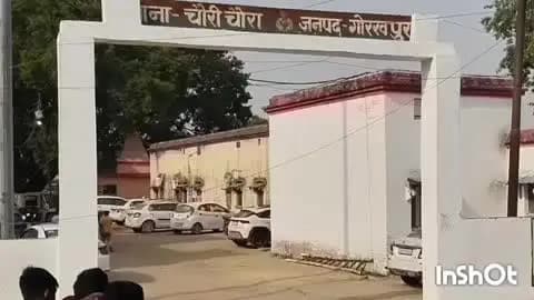 चौरीचौरा: नाबालिग किशोरी को बहला-फुसलाकर भगाने का मामला दर्ज