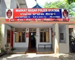 ଦାଦାବଟି ମାଗିବା ମହଙ୍ଗା ପଡ଼ିଲା, ମର୍କତନଗରରେ ଯୁବକ ଗିରଫ