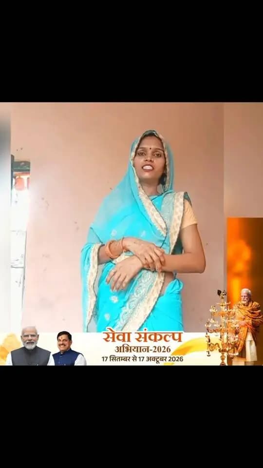 ➡️सेवा संकल्प अभियान-2026
सागर जिले की रजनी जी की कहानी! ‘कृष्णा’ स्वयं सहायता समूह से जुड़कर वे ‘लखपति दीदी’ बन गई हैं। ऋण की मदद से ऑनलाइन काम शुरू कर आज उनकी वार्षिक आय 1 लाख रुपये है। वे पीएम मोदी को धन्यवाद देती हैं।
#LakhpatiDidi #sagar #AjeevikaMission #SewaSankalpAbhiyan