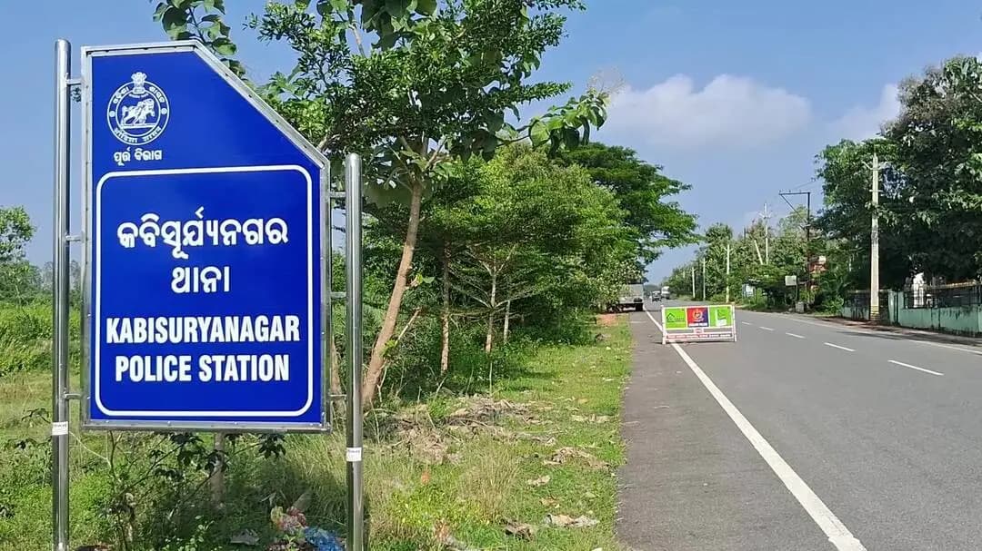 କବିସୂର୍ଯ୍ୟନଗର: ଗଞ୍ଜାମ: ଗଙ୍ଗାପୁରରେ ଦୁଇ ଗୋଷ୍ଠୀ ମଧ୍ୟରେ ସଂଘର୍ଷ, ୨ ଗୁରୁତର