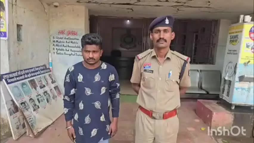 पाटन: कुम्हारी में 6.350 किलो गांजे के साथ आरोपी गिरफ्तार, पुलिस ने अटल आवास में दबिश देकर किया गिरफ्तार