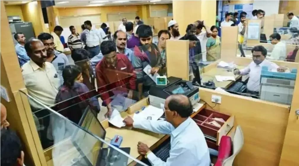 কলকাতা: অক্টোবরে ১৬ দিন ব্যাঙ্ক বন্ধ, RBI প্রকাশ করল ছুটির তালিকা