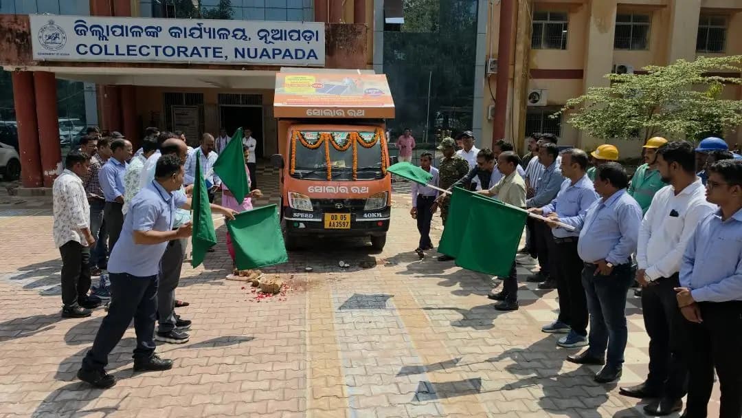 ନୂଆପଡା: ନୂଆପଡାରେ ଟିପିଡବ୍ଲ୍ୟୁଓଡିଏଲର ସୋଲାର ରଥ ଶୁଭାରମ୍ଭ