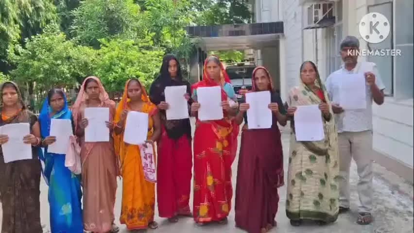 कोचस: सरेया पंचायत के मुखिया ने आवास योजना के लाभ दिलाने के नाम पर लाभुकों से लिए पैसे, डीडीसी से की गई शिकायत