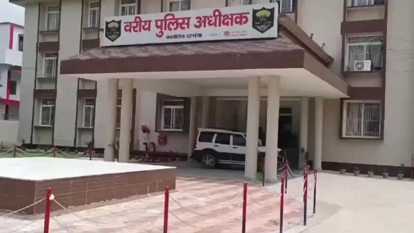 दरभंगा: DMCH के सर्जरी OT में महिला OT असिस्टेंट से छेड़खानी के आरोप में ड्रेसर सुजीत कुमार गिरफ्तार, अधीक्षक ने सेवा समाप्त की
