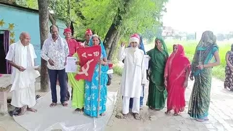 Uttar Pradesh Kishan sabha me
bhuwal jila mantari
sobhnath
Raja ram
surja devi
sanjay
udal
photo devi
sugna devi