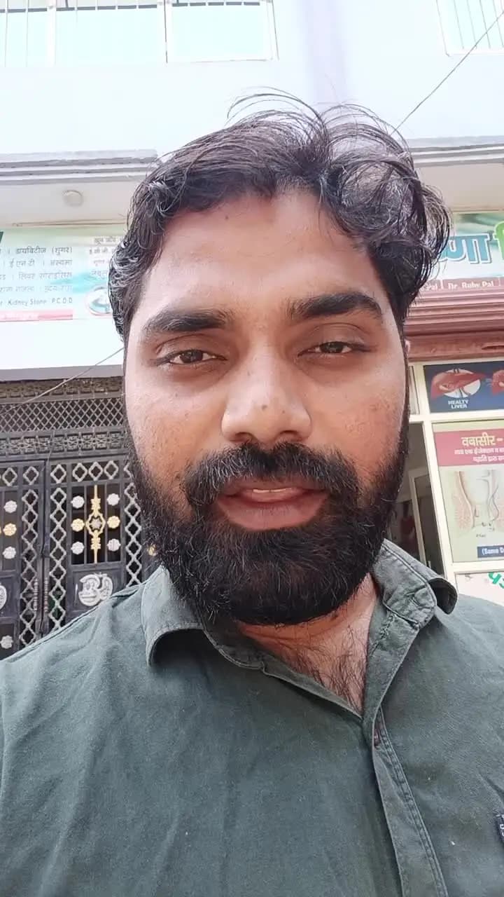 श्री कृष्णा चिकित्सालय बिल्सी
आज ही मिले डॉ वीरेश से मोबाइल नंबर 8630747141