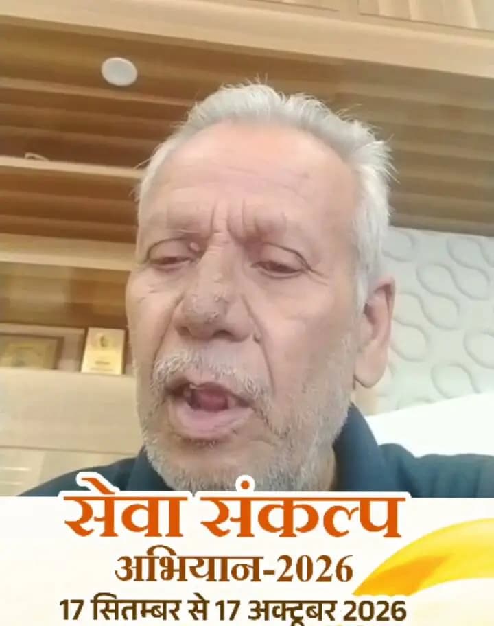 प्रधानमंत्री रोजगार सृजन कार्यक्रम से आत्मनिर्भरता की ओर कदम
-
नूतन विहार काॅलोनी जिला टीकमगढ़ निवासी श्री रवींद्र कुमार त्रिपाठी जी ने प्रधानमंत्री रोजगार सृजन कार्यक्रम (PMEGP) के तहत बैंक ऋण प्राप्त कर नयाखेरा में सरसों तेल निर्माण इकाई स्थापित की।
इस योजना के ज़रिए आत्मनिर्भर बनने पर उन्होंने प्रधानमंत्री नरेंद्र मोदी जी का आभार जताया और जनकल्याणकारी योजनाओं की निरंतरता की सराहना की।
#SevaSankalpAbhiyan
#सेवा_संकल्प_अभियान #PMEGP
#JansamparkMP
#Jansamparktikamgarh
#tikamgarh
