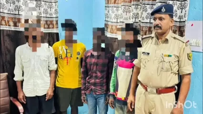शेरघाटी: शेरघाटी में प्रेमी जोड़े से दुर्व्यवहार, वीडियो वायरल करने के मामले में 4 गिरफ्तार