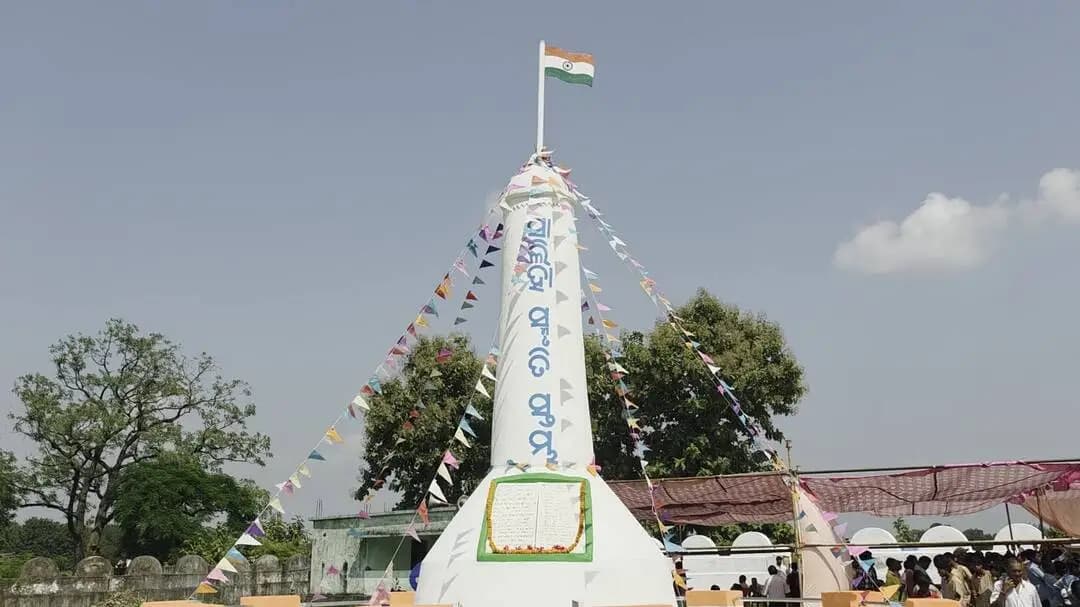 ନୂଆପଡା: ଆଜି ସାଲିହା ଗଡ଼ କ୍ରାନ୍ତି ଦିବସ, ଜାଣନ୍ତୁ ସେହି ଐତିହାସିକ ଦିନର କାହାଣୀ