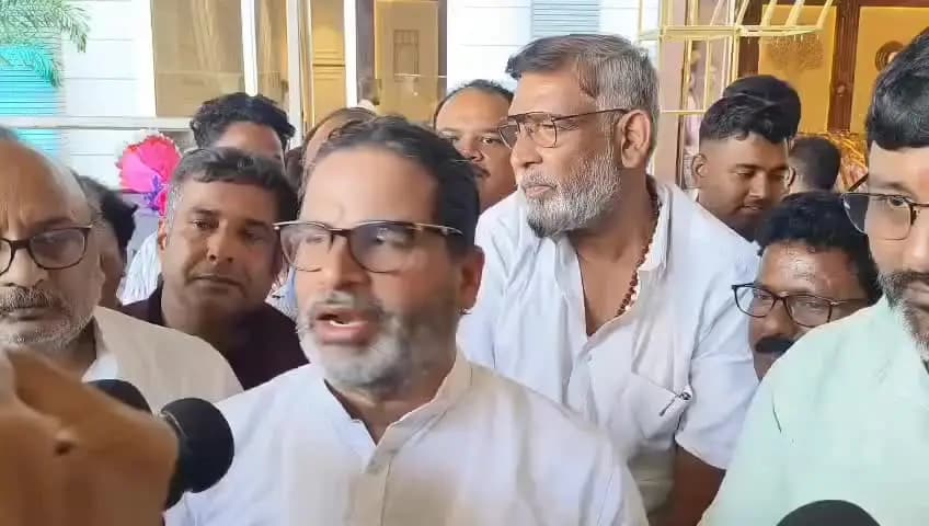 जगदीशपुर: जन सुराज के सूत्रधार प्रशांत किशोर ने कोसी स्नातक निर्वाचन क्षेत्र के एमएलसी चुनाव में रजनीश रंजन को नामांकन के लिए चुना