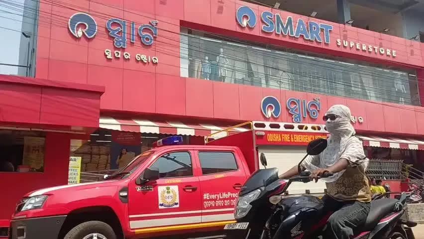 ଢେଙ୍କାନାଳ ସଦର: ସହରର ରିଲାନ୍ସ ସ୍ମାର୍ଟ ସପିଙ୍ଗ ମଲ ଉପରେ ଫାୟାର ସେପ୍ଟି ଚଢାଉ