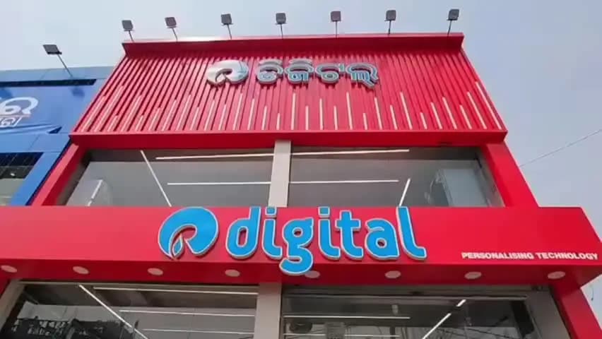 ଢେଙ୍କାନାଳ ସଦର: ସହରର ରିଲାନ୍ସ ଡିଜିଟାଲ ସପିଙ୍ଗ ମଲ ଉପରେ ଫାୟାର ସେପ୍ଟି ଚଢାଉ