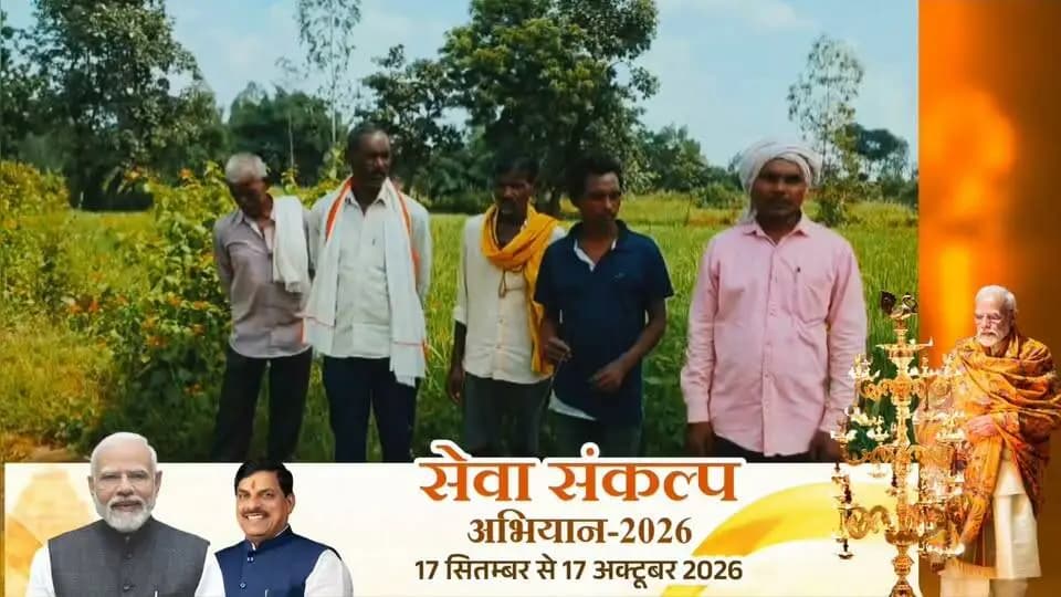 खेतों की हरियाली, किसानों की खुशहाली के लिए सरकार प्रतिबद्ध
सूखे खेतों में पहुंचा पानी, बुचकी के किसानों की बदली तस्वीर
#सेवा_संकल्प_अभियान #SevaSankalpAbhiyan #शहडोल #shahdol